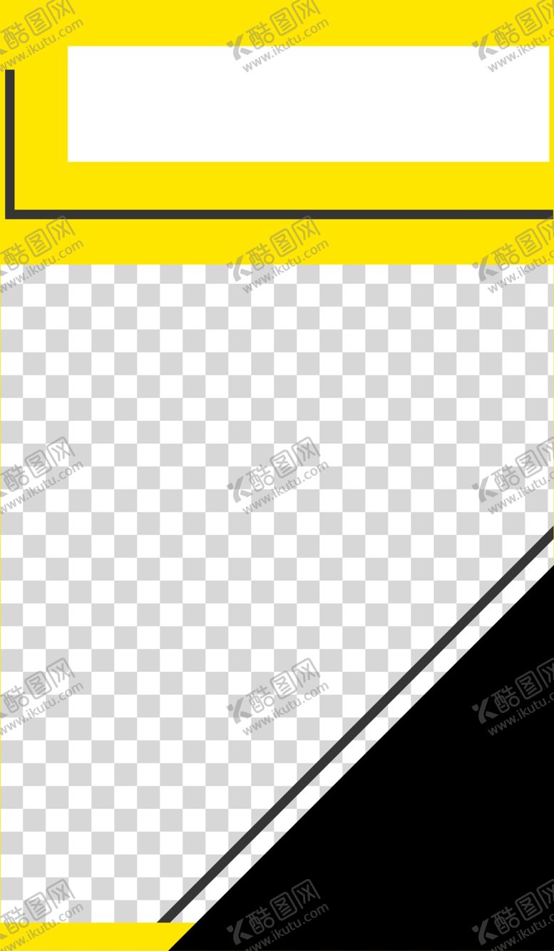 编号：36799410141847497371【酷图网】源文件下载-简约海报