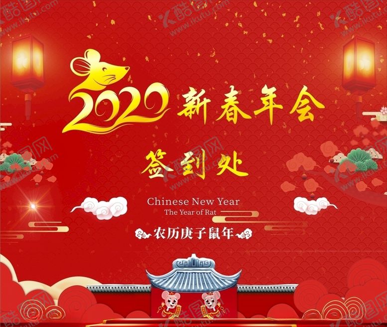 编号：76957609282222184071【酷图网】源文件下载-签到处