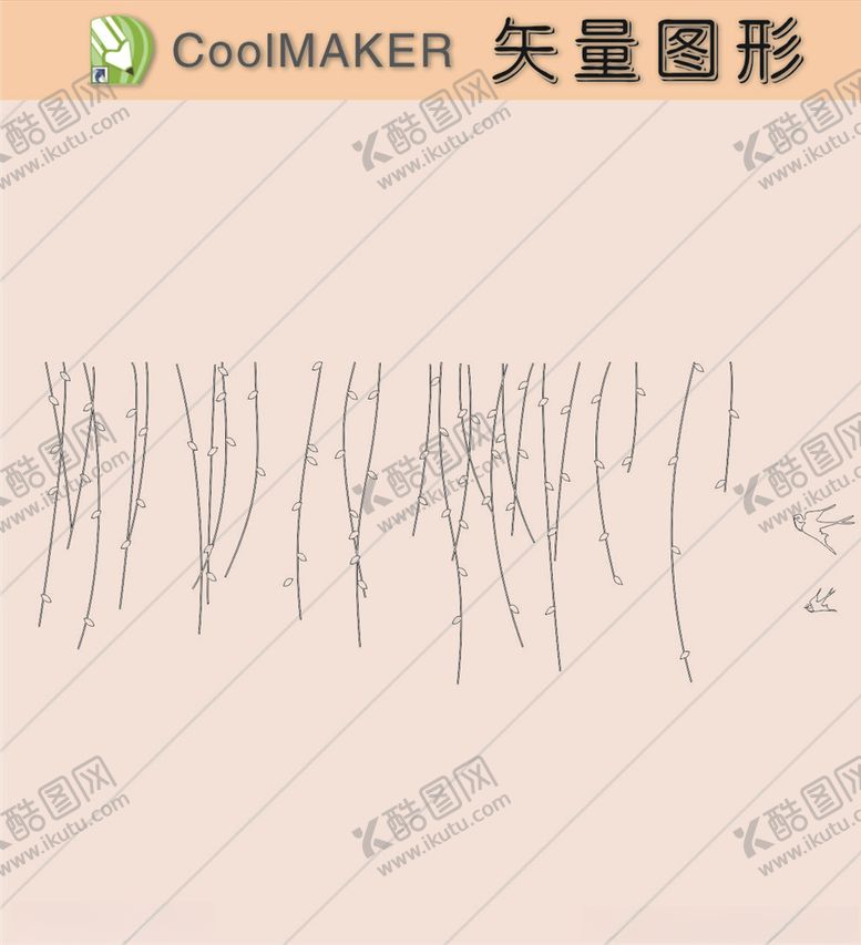 编号：48757210061027317103【酷图网】源文件下载-线稿剪影壁纸简洁手绘