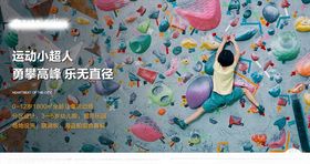地产价值点微信