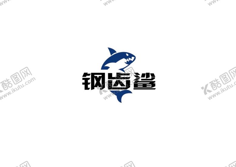 编号：34970310242350565088【酷图网】源文件下载-生物标识设计