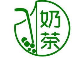 奶茶标志