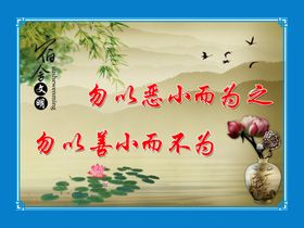 宿舍文化