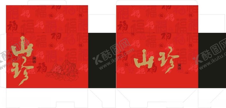 编号：11127502261804288544【酷图网】源文件下载-山珍土特产大礼包盒子