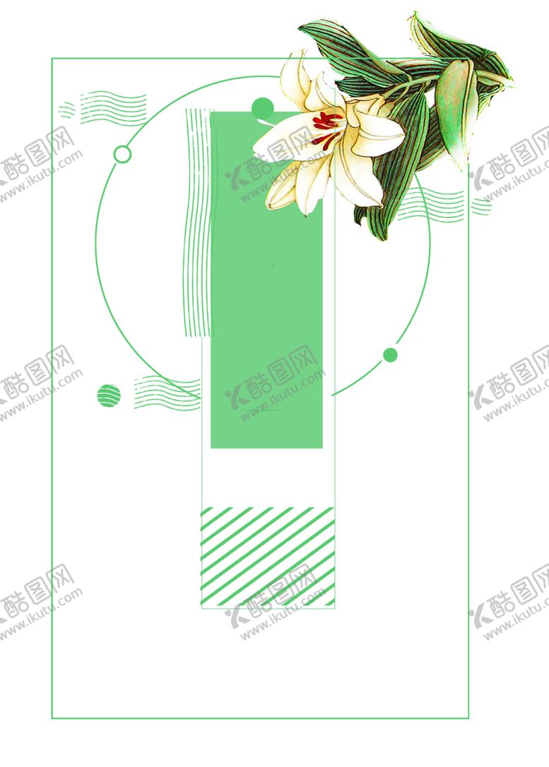 编号：63936010030444185202【酷图网】源文件下载-花边背景