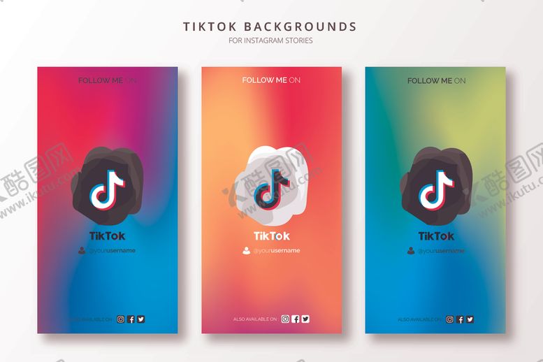 编号：33641810012358457049【酷图网】源文件下载-背景模板展板设计