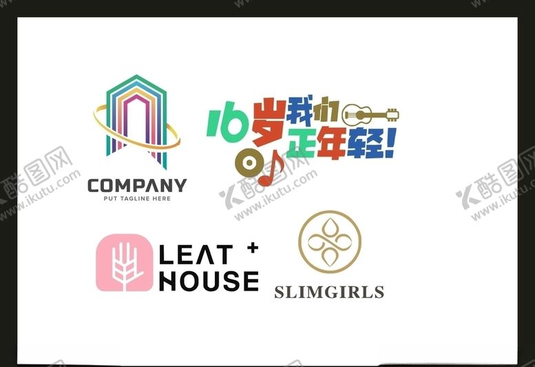 编号：25042406290700474196【酷图网】源文件下载-LOGO设计