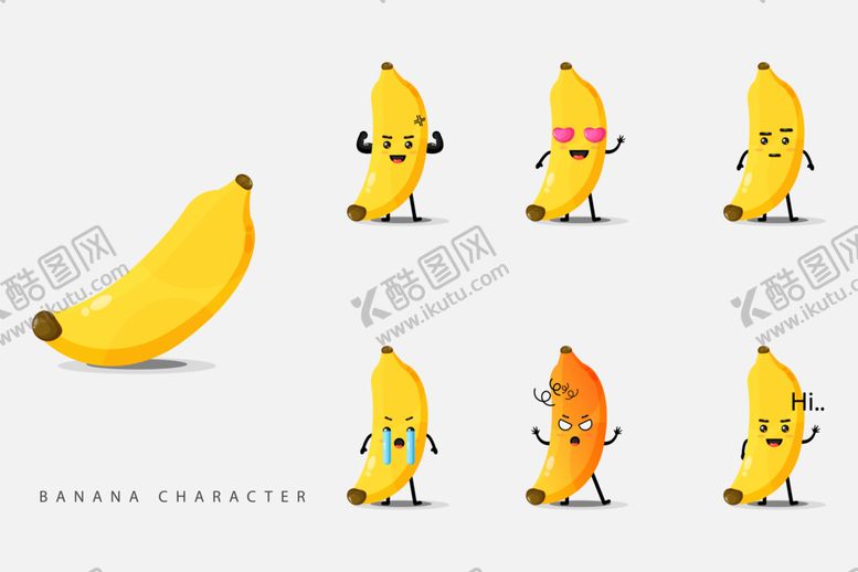 编号：78046401131031339257【酷图网】源文件下载-卡通香蕉