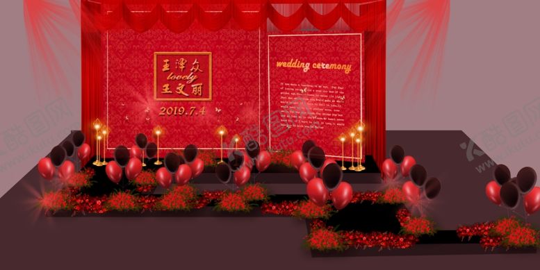 编号：36175104271102586182【酷图网】源文件下载-红色主题婚礼