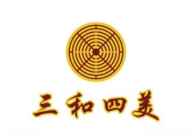 三和四美标志LOGO