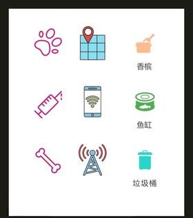 LOGO标识VI