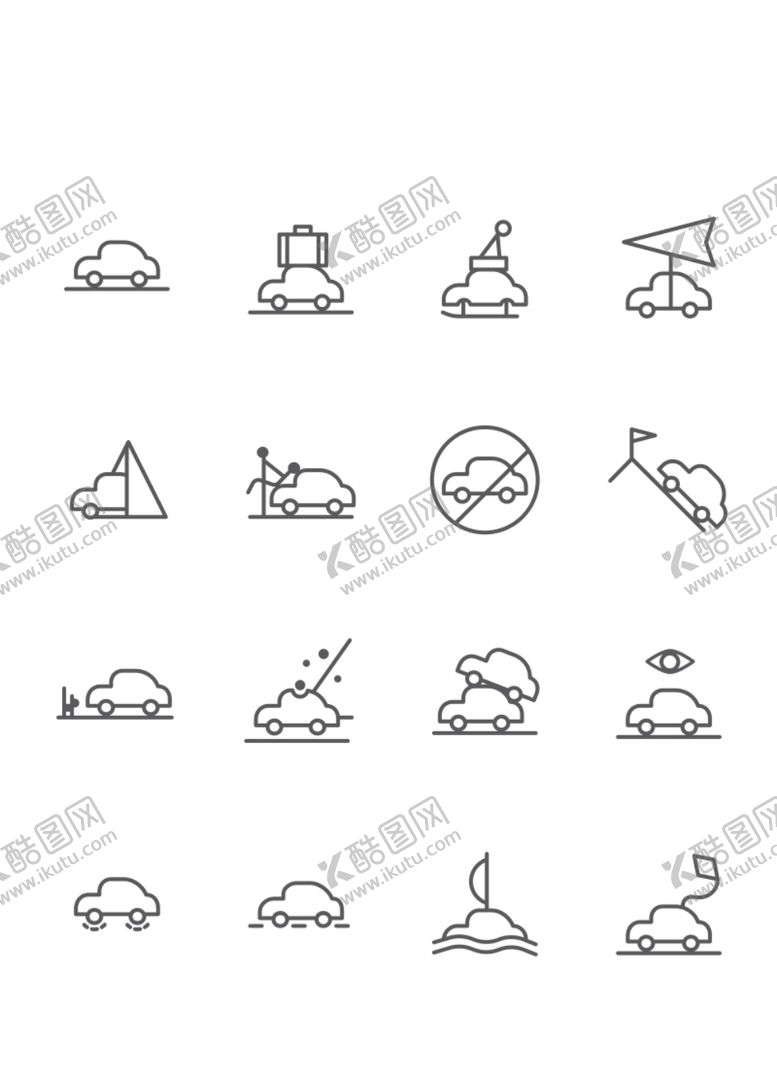 编号：65210509200249469878【酷图网】源文件下载-图标