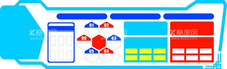 编号：97658010121250144359【酷图网】源文件下载-企业文化墙