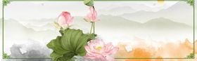 水墨画