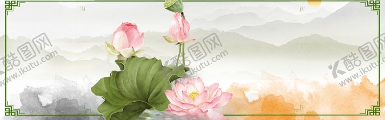 编号：32752506281508199731【酷图网】源文件下载-水墨画