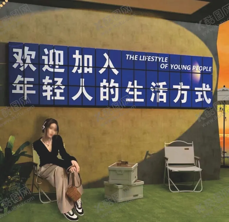 编号：45989302101056139179【酷图网】源文件下载-清吧背景艺术墙