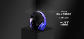  简约创意黑金风小满节气海报