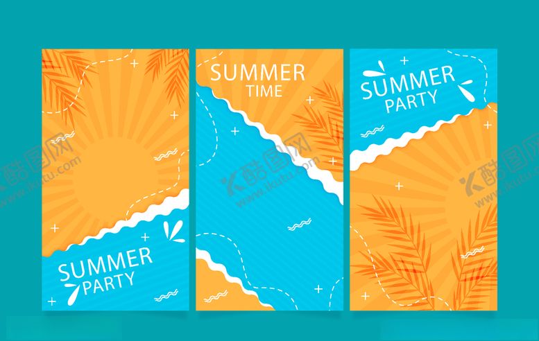 编号：12870309292223083947【酷图网】源文件下载-手机海报