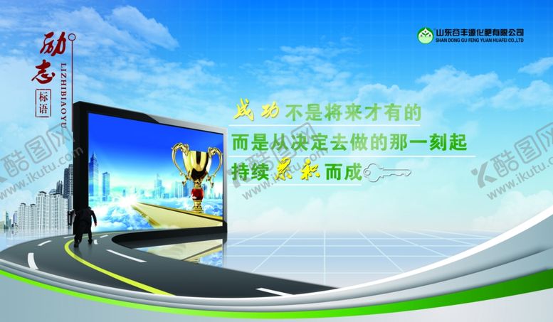 编号：71972304070547453920【酷图网】源文件下载-古典水墨