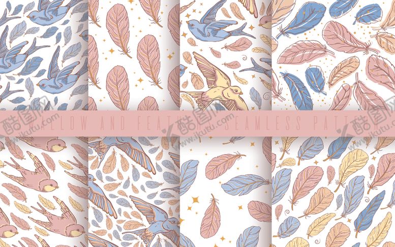 编号：24068110081041138817【酷图网】源文件下载-连续图案