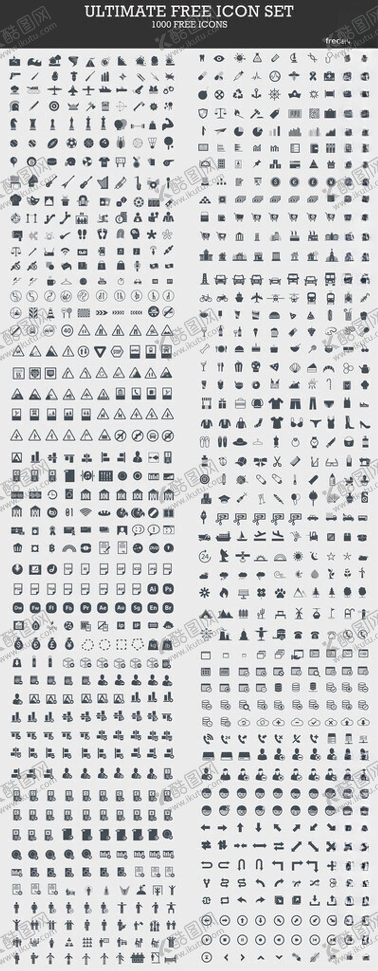 编号：51644309271545529118【酷图网】源文件下载-代码界面展示