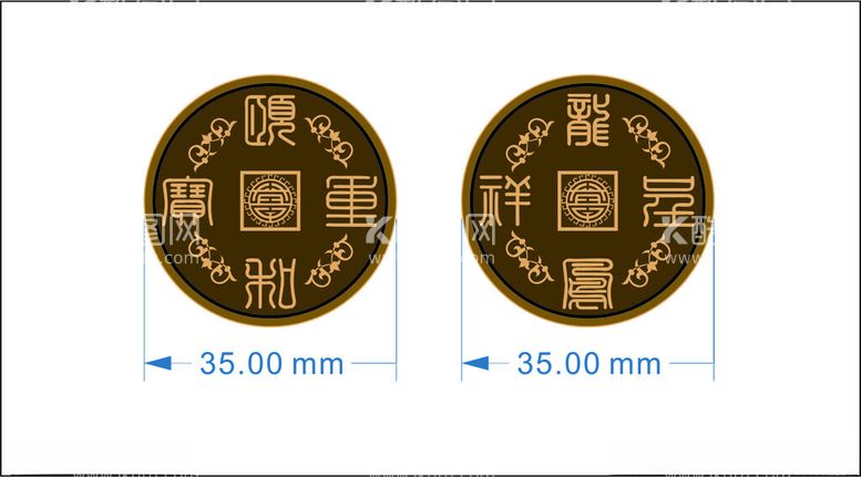 编号：15063612230513394966【酷图网】源文件下载-铜钱