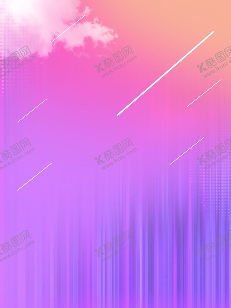 编号：69718210290937235951【酷图网】源文件下载-海报背景