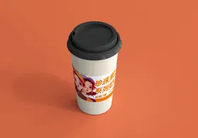 奶茶杯样机咖啡产品咖啡VI牛纸包装