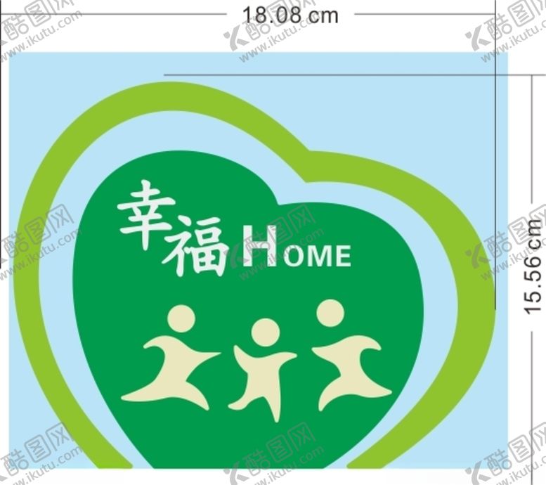 编号：66570805100222354750【酷图网】源文件下载-幸福造型