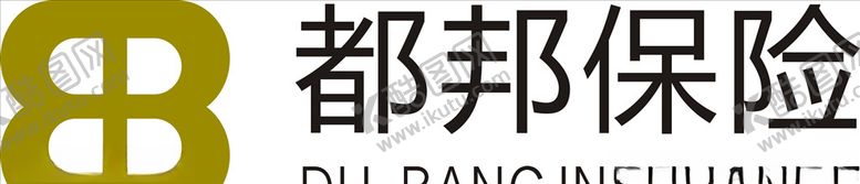 编号：78951106280701188950【酷图网】源文件下载-都邦保险