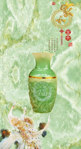简约花瓶玄关画