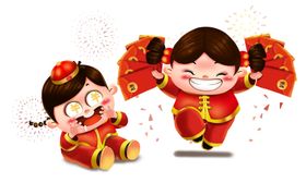 牛牛年2021小牛卡通