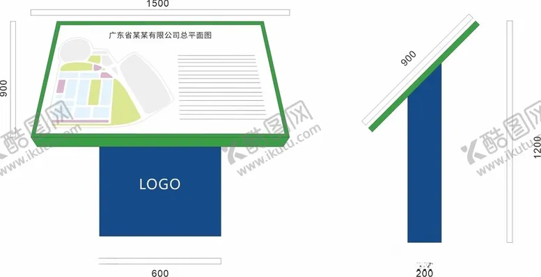 编号：10191012151506394664【酷图网】源文件下载-导视台