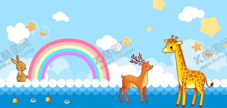编号：79456604171707404644【酷图网】源文件下载-梦幻动物与彩虹海洋场景