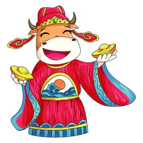牛上贰拾贰
