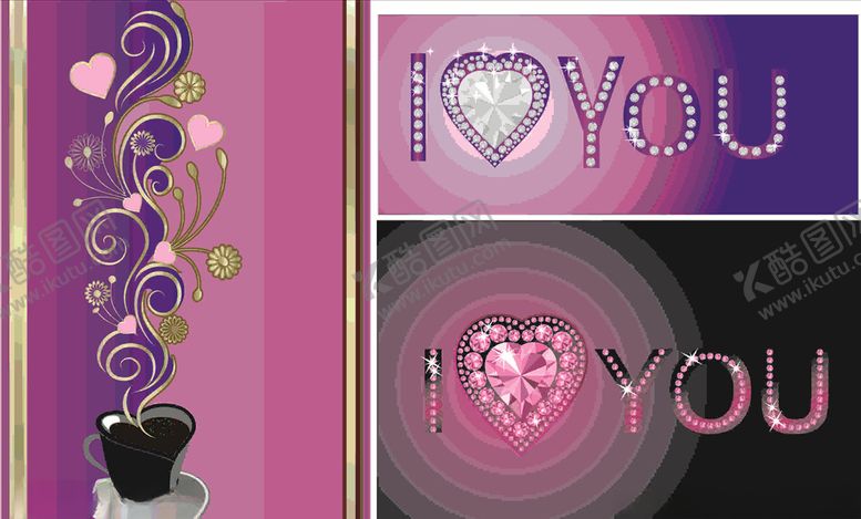 编号：48005310061213093110【酷图网】源文件下载-创意咖啡