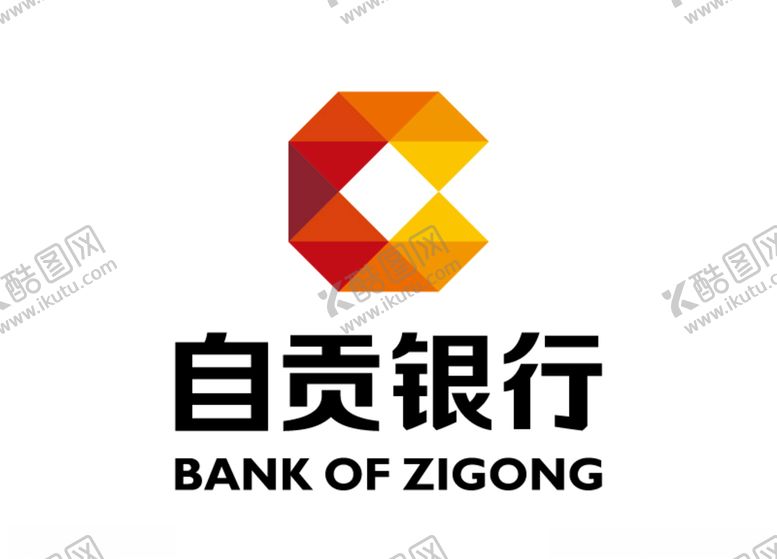 编号：53760806261721048250【酷图网】源文件下载-自贡银行标志LOGO