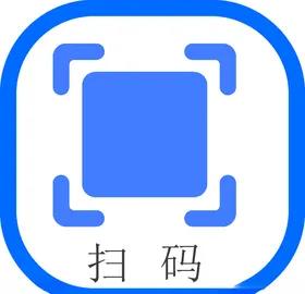 扫一扫图标