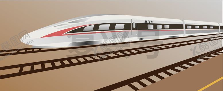 编号：78342609180005193745【酷图网】源文件下载-高铁复兴号