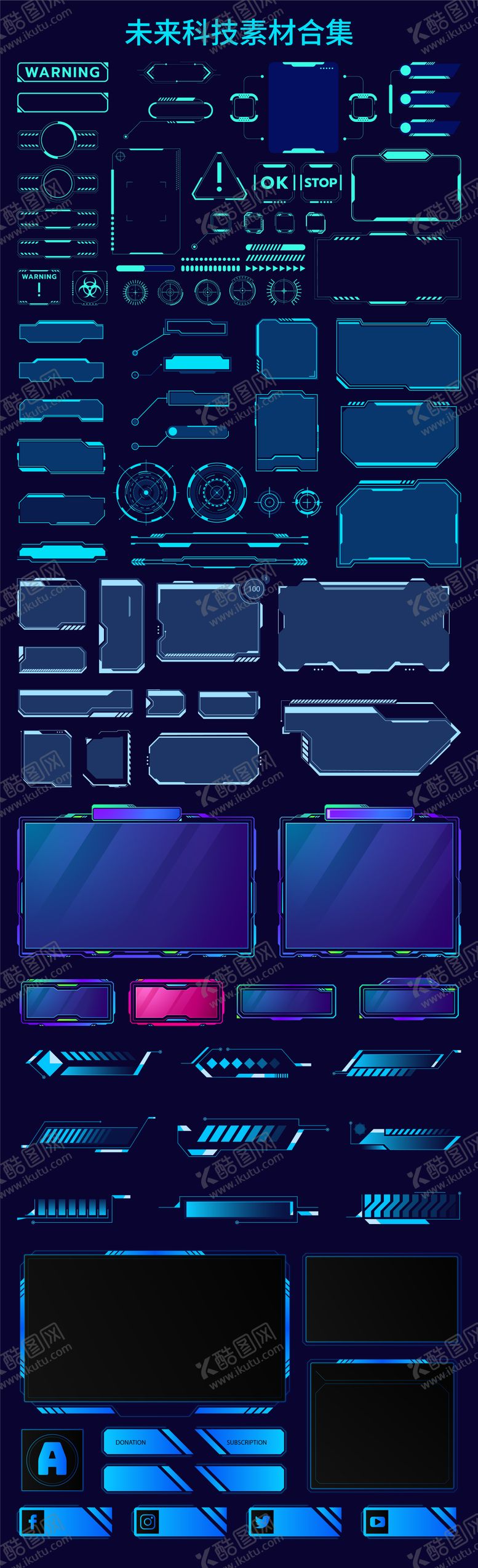 编号：27619909072307432943【酷图网】源文件下载-科技边框UI设计