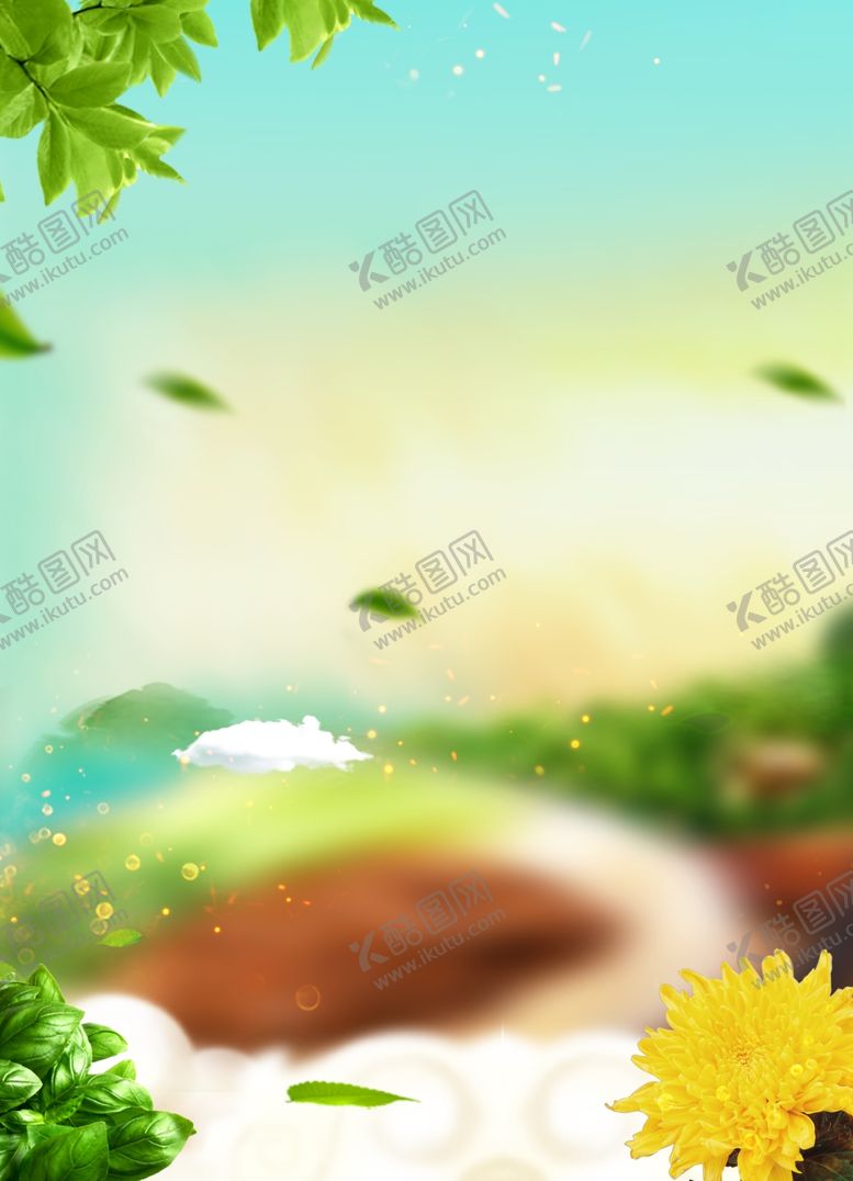 编号：72914806240852311343【酷图网】源文件下载-海报背景展板背景海报元素