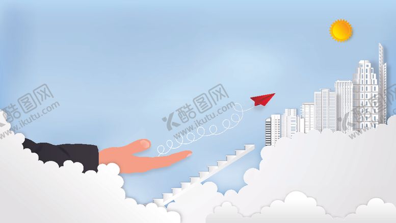 编号：25923204221715257407【酷图网】源文件下载-商务办公
