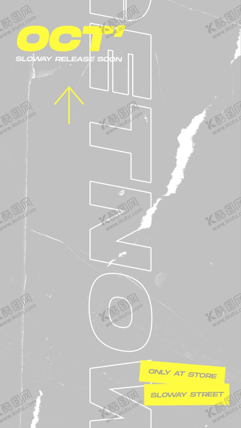 编号：92182606170839413620【酷图网】源文件下载-撕纸风格拼接海报设计