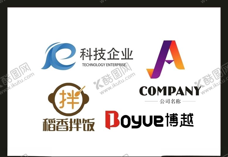 编号：51852210261945135725【酷图网】源文件下载-LOGO设计