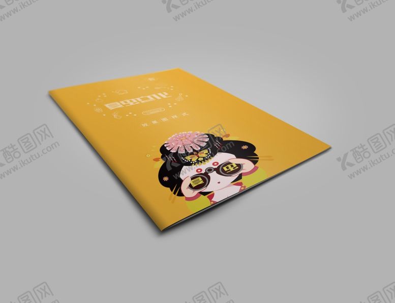 编号：78548505010207209324【酷图网】源文件下载-折页展示样机