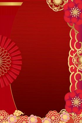 红色背景展板模板企业会议