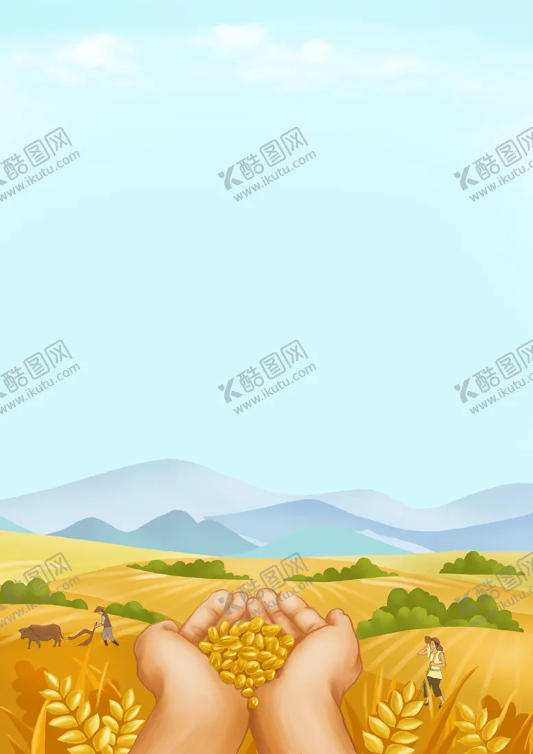 编号：84679810211413364568【酷图网】源文件下载-五一背景