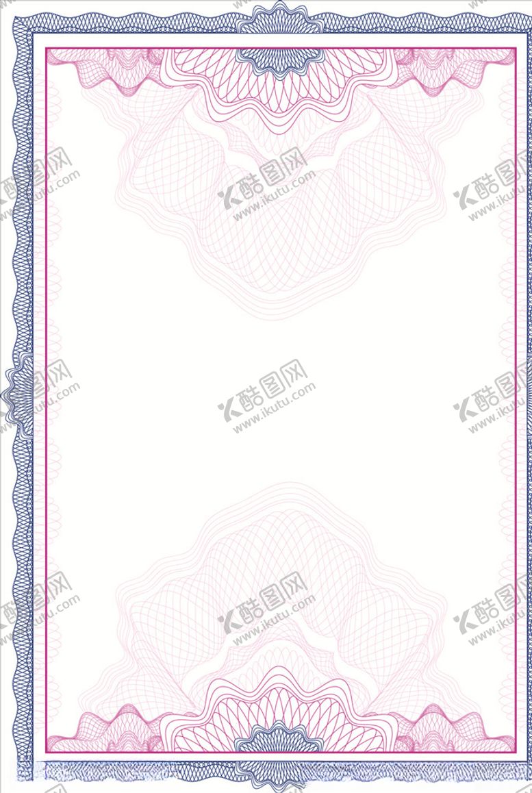 编号：16757110190011378357【酷图网】源文件下载-矢量证书边框花纹底纹