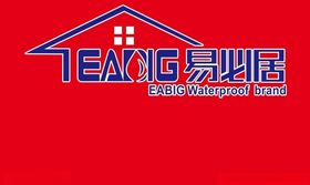 易必居logo