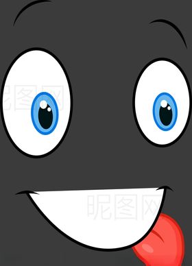吐舌头